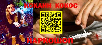 мет Ачхой-Мартан