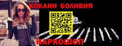 мет Ачхой-Мартан