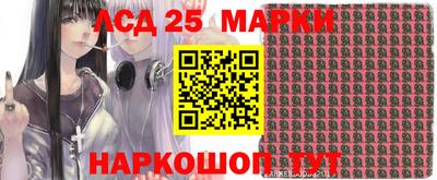 дистиллят марихуана Ангарск