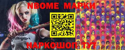 мефедрон Аша