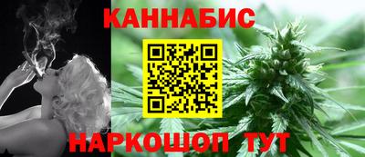 мет Ачхой-Мартан