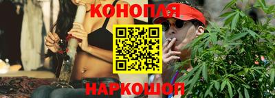 синтетический гашиш Баксан