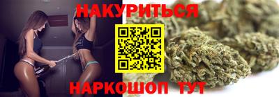 мет Ачхой-Мартан
