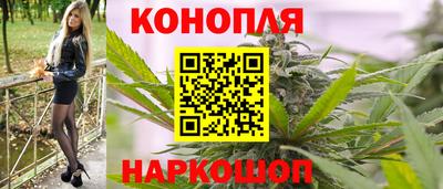 синтетический гашиш Баксан