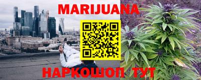 мет Ачхой-Мартан