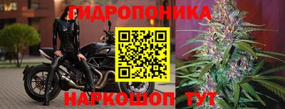 мет Анжеро-Судженск