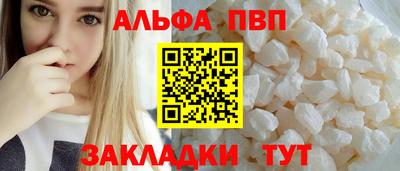мет Ачхой-Мартан