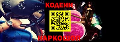 мет Ачхой-Мартан