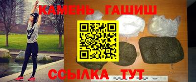 мет Ачхой-Мартан